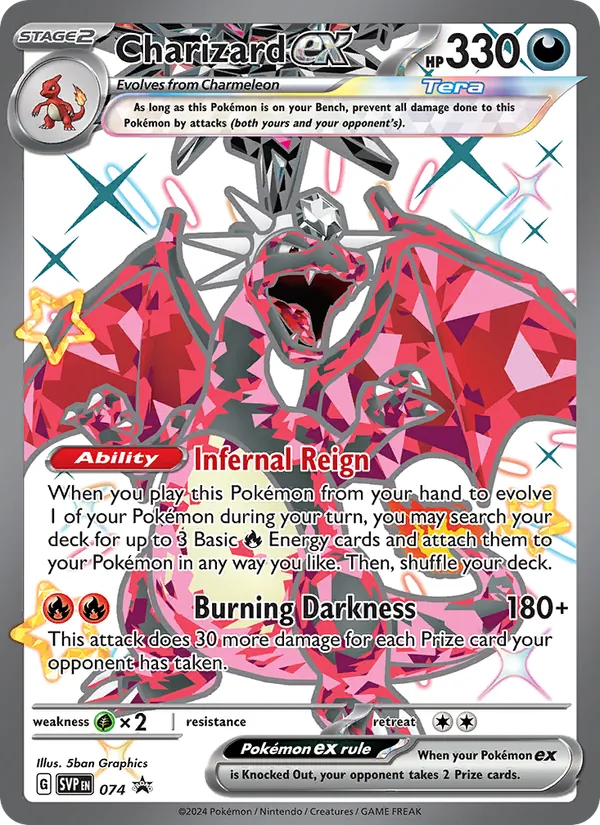 Charizard ex #074, SWSH Black Star Holo, TCGdex reference