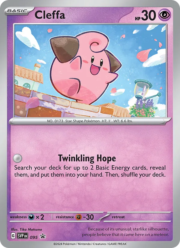 Cleffa #095, SWSH Black Star Holo, TCGdex reference