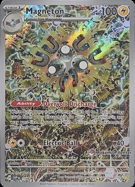 Magneton #159, English Pokemon Center stamped promo reference image