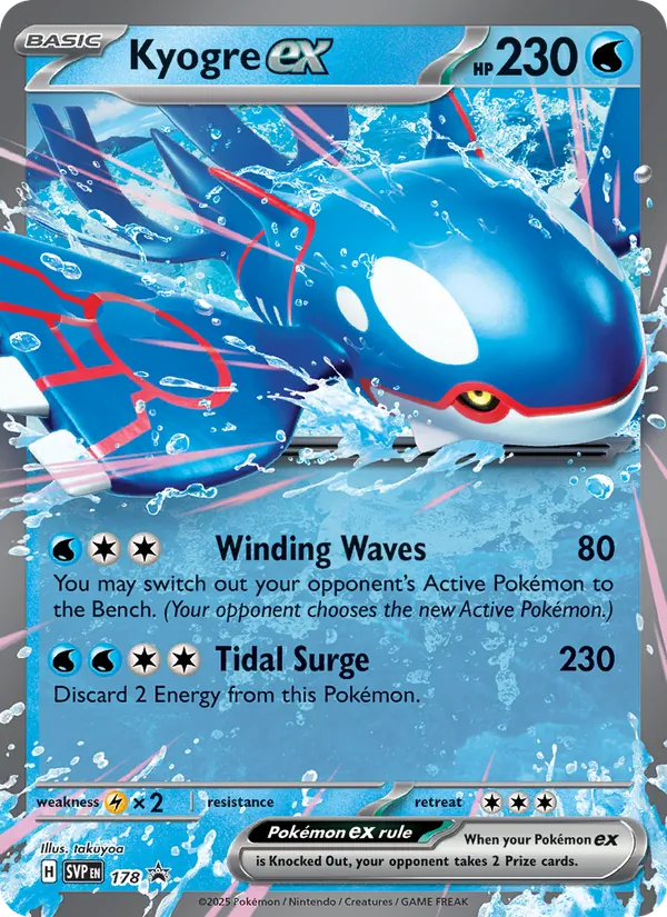 Kyogre ex #178, SWSH Black Star Holo, TCGdex reference