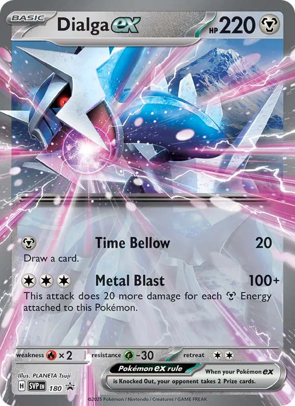 Dialga ex #180, SWSH Black Star Holo, TCGdex reference