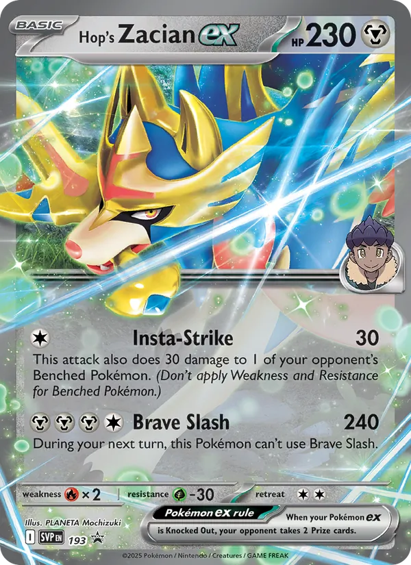 Hop's Zacian ex #193, SWSH Black Star Holo, TCGdex reference