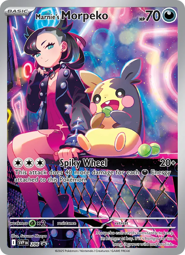 Marnie's Morpeko #206, SWSH Black Star Holo, TCGdex reference