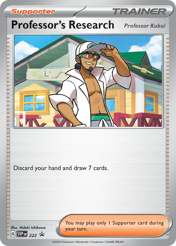 Professor's Research #222, English SVP Black Star Promos promo, reference image