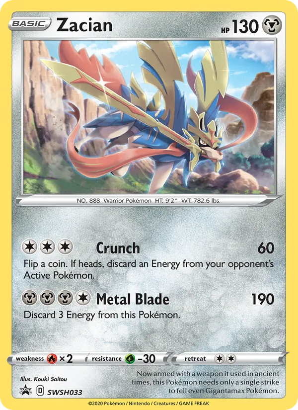 Zacian #SWSH033, SWSH Black Star Holo, TCGdex reference