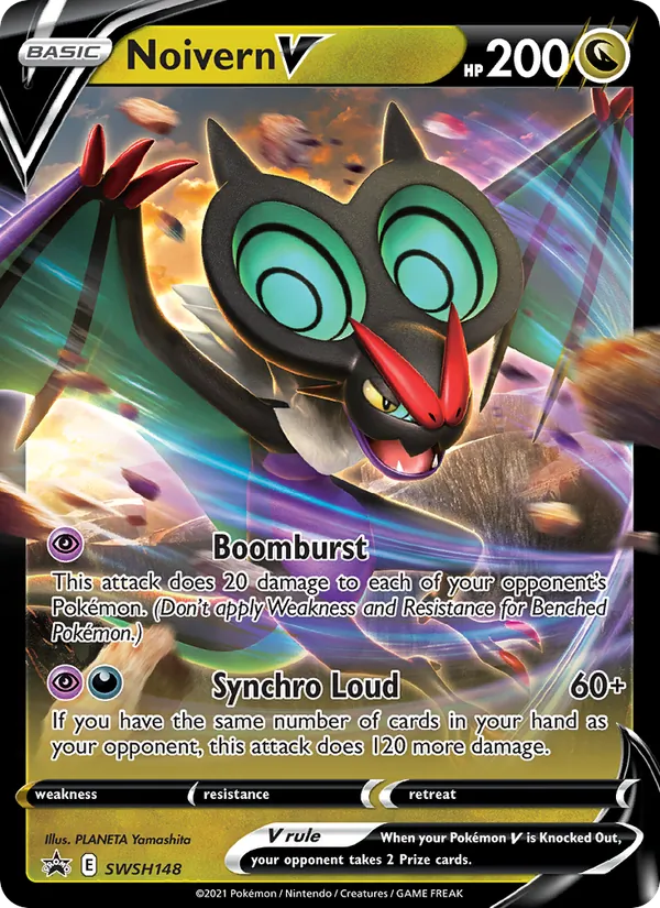 Noivern V #SWSH148, SWSH Black Star Holo, TCGdex reference