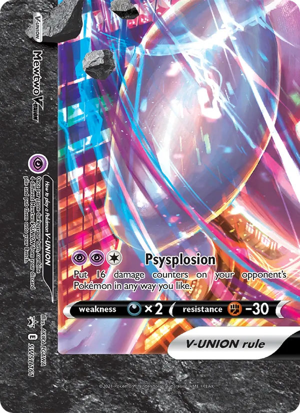 Mewtwo V-UNION #SWSH161, SWSH Black Star Holo, TCGdex reference