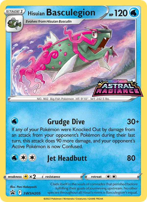 Hisuian Basculegion #SWSH205, SWSH Black Star Promos English Base-card reference scan; not a verified staff scan, TCGdex reference