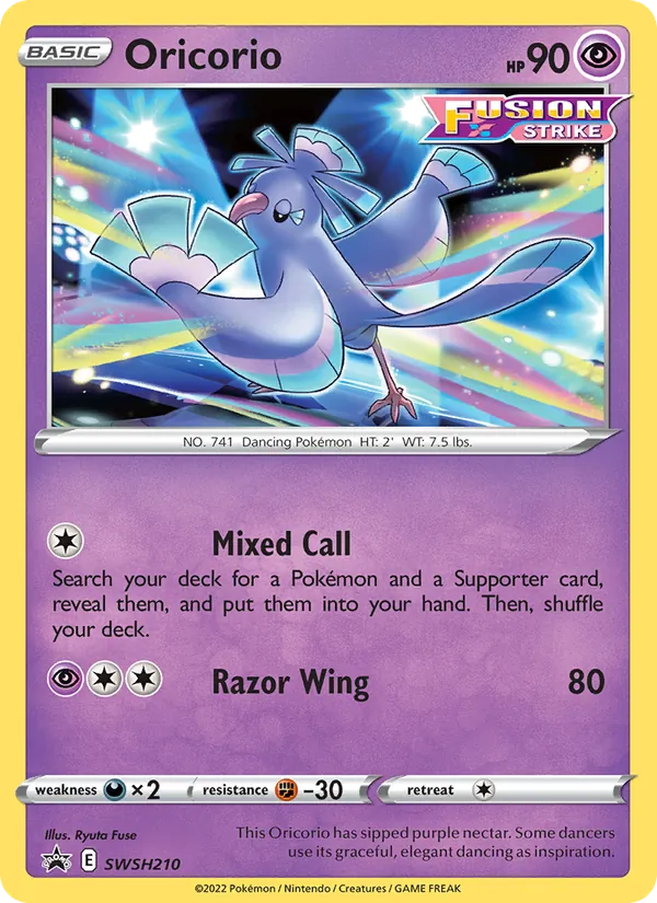 Oricorio #SWSH210, SWSH Black Star Holo, TCGdex reference