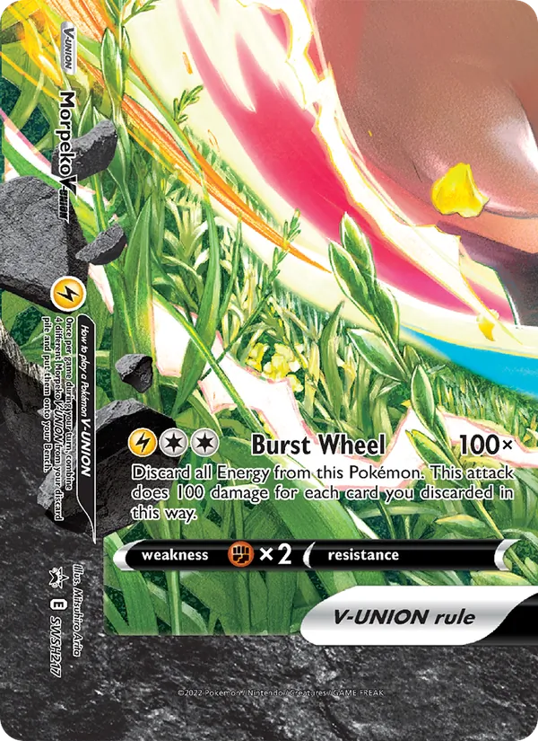 Morpeko V-UNION #SWSH217, SWSH Black Star Holo, TCGdex reference