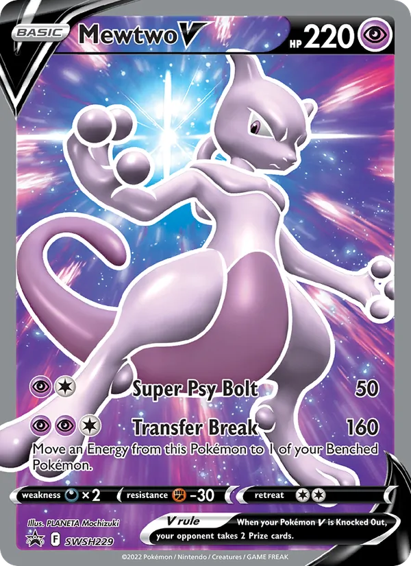 Mewtwo V #SWSH229, SWSH Black Star Holo, TCGdex reference