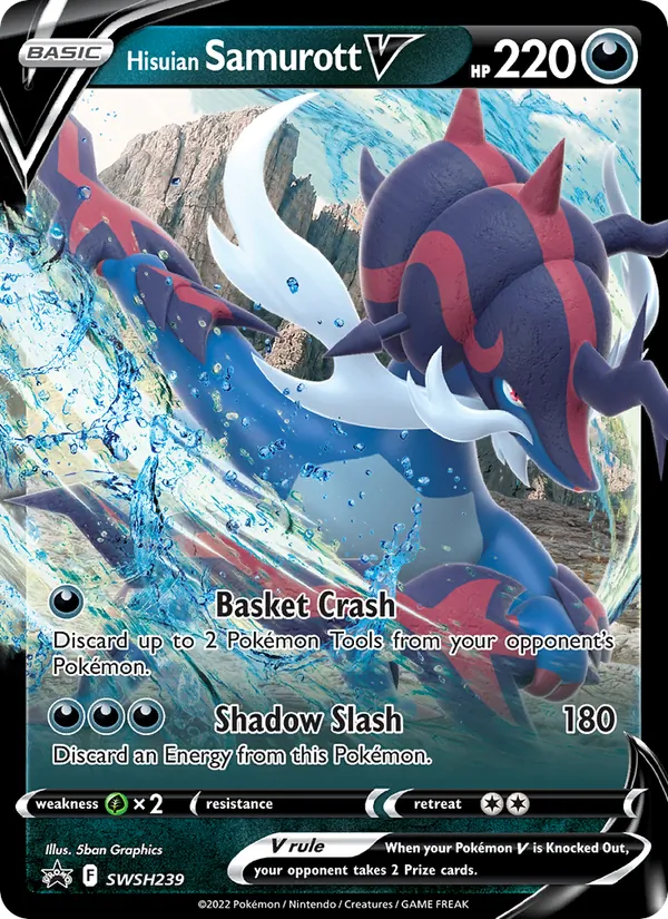 Hisuian Samurott V #SWSH239, SWSH Black Star Holo, TCGdex reference