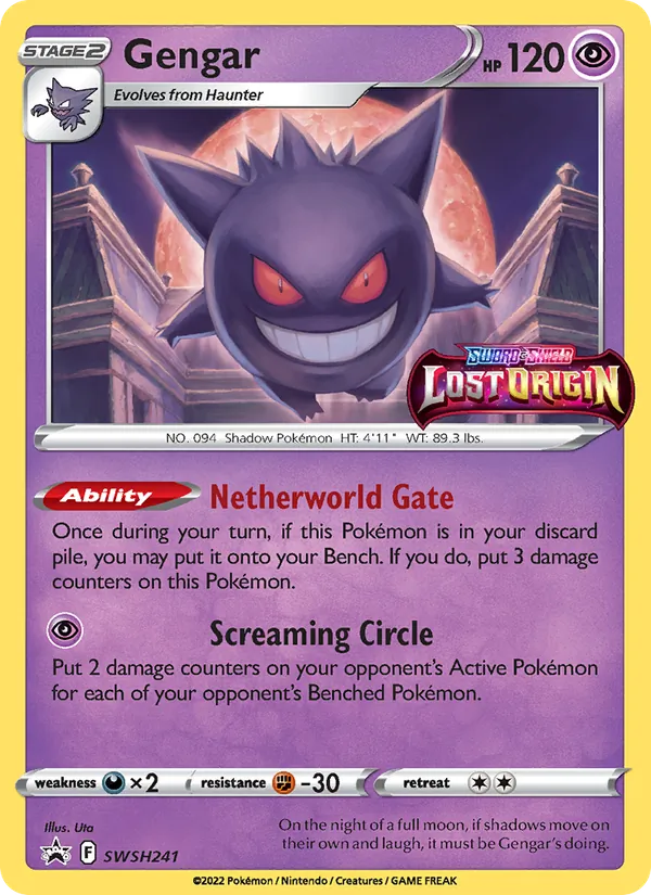 Gengar SWSH241, prerelease base reference scan