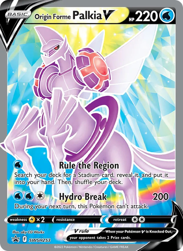 Origin Forme Palkia V #SWSH253, SWSH Black Star Holo, TCGdex reference