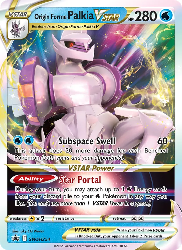 Origin Forme Palkia VSTAR #SWSH254, SWSH Black Star Promos English Holo, TCGdex reference