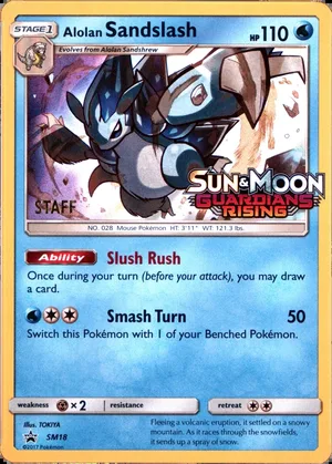 Alolan Sandslash SM18, prerelease base reference scan