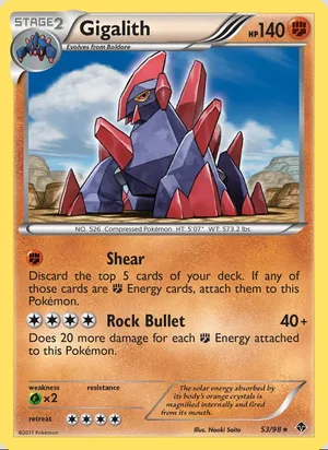 Gigalith 53/98, base reference; stamps unverified