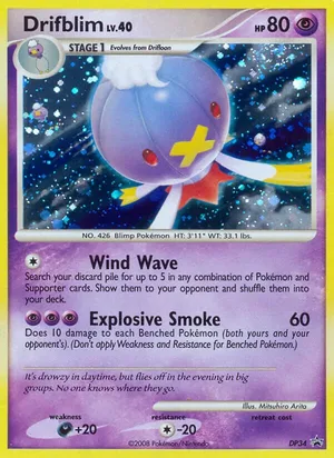 Drifblim #DP34, DP Black Star Cosmos Holo, TCGdex reference