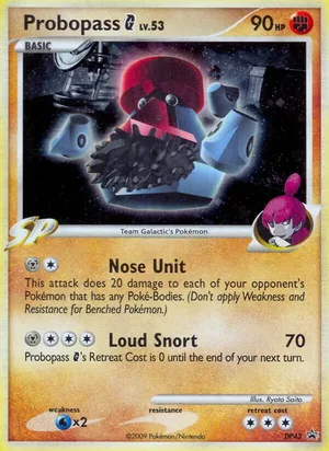 Probopass G #DP43, DP Black Star Cosmos Holo, TCGdex reference