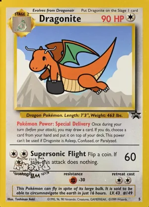 Dragonite 5 inverted WB stamp CGC reference placeholder
