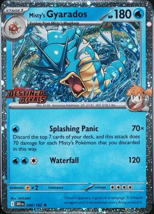 Misty's Gyarados Prerelease PSA cert 160790238 reference placeholder