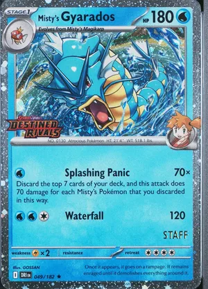 Misty's Gyarados Staff Prerelease PSA cert 124671409 reference placeholder