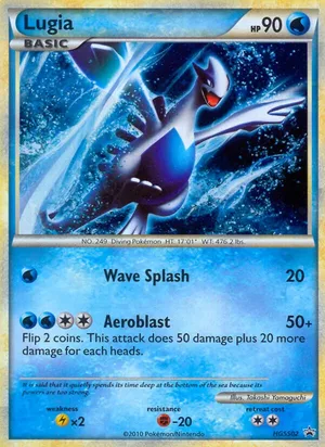 Lugia #HGSS02, HGSS Black Star Cosmos Holo, TCGdex reference