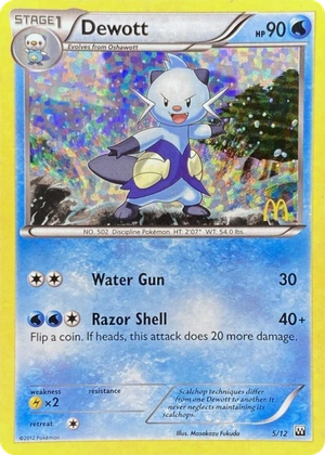 Dewott 5/12, McDonald's Collection 2012 Confetti Holo, Pokumon reference