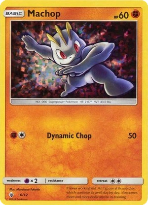 Machop 6/12, McDonald's Collection 2018 Confetti Holo, Pokumon reference