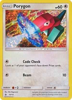 Porygon 12/12, McDonald's Collection 2018 Confetti Holo, Pokumon reference
