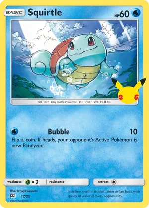 Squirtle #17, English McDonald's Collection 2021 promo, reference image