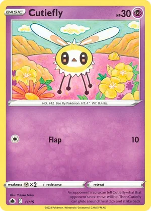 Cutiefly #11, English McDonald's Collection 2022 promo, reference image