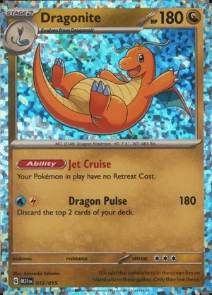 Dragonite #12, English McDonald's Collection 2025 promo, reference image