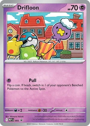 Drifloon #005, English MEP Black Star Promos promo, reference image