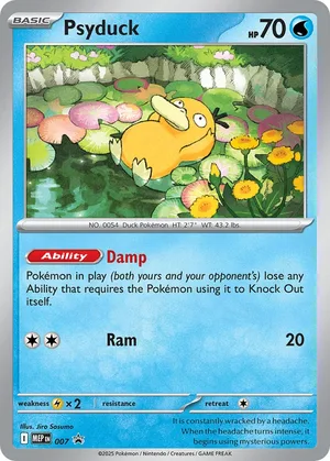 Psyduck #007, English MEP Black Star Promos promo, reference image