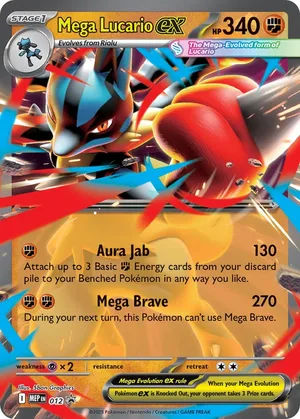 Mega Lucario ex #012, English MEP Black Star Promos promo, reference image