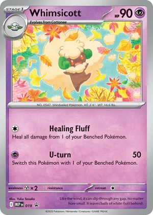 Whimsicott #019, English MEP Black Star Promos promo, reference image