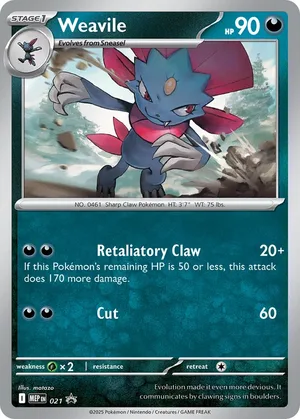 Weavile #021, English MEP Black Star Promos promo, reference image