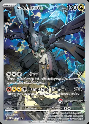 N's Zekrom #031, English Pokemon Center stamped promo reference image