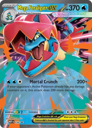 Mega Feraligatr ex #036, English MEP Black Star Promos promo, reference image