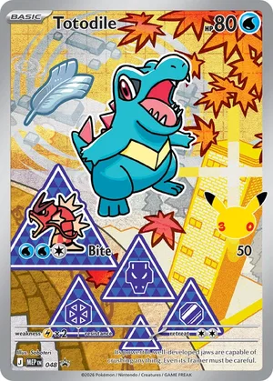 Totodile #048, English MEP Black Star Promos promo, reference image