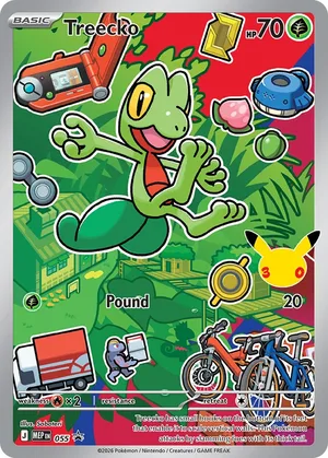 Treecko #055, English MEP Black Star Promos promo, reference image