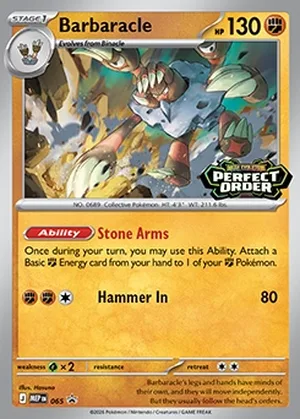 Barbaracle 065, prerelease base reference scan