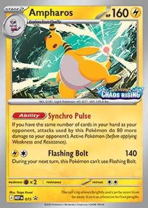 Ampharos 075, prerelease base reference scan