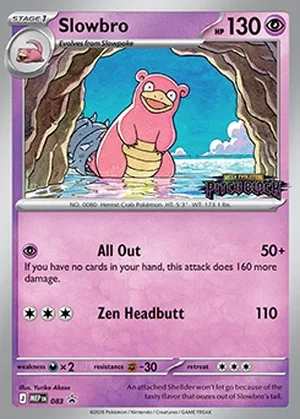 Slowbro 083, prerelease base reference scan