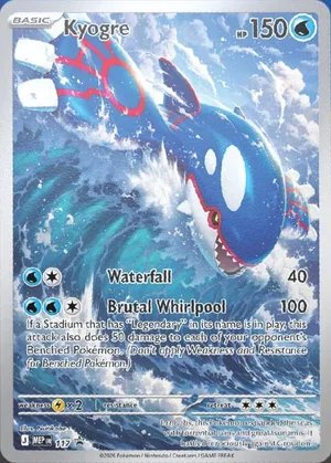 Kyogre #117, English MEP Black Star promo, reference image