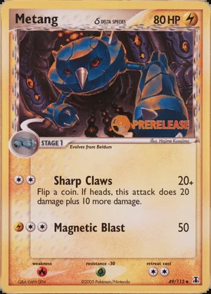 Metang δ Prerelease PSA reference placeholder