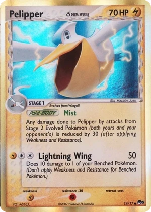 Pelipper δ 14/17, Mirror Holo, owner-provided image