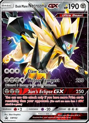 Dusk Mane Necrozma GX #SM102, SM Black Star Holo, TCGdex reference