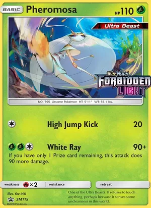 Pheromosa SM115, prerelease base reference scan
